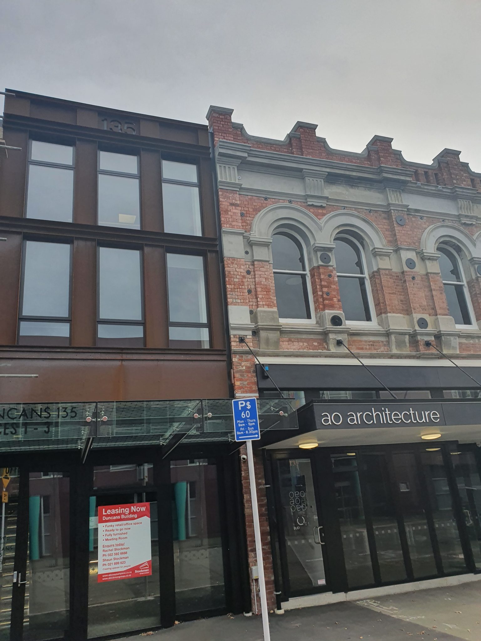 W L Brown’s Conversion Stockman Group